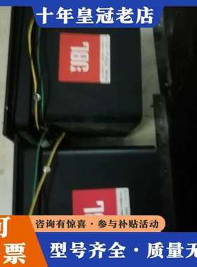 议价jbl3110a分频   声音不用多说   看好下手  一对可维修