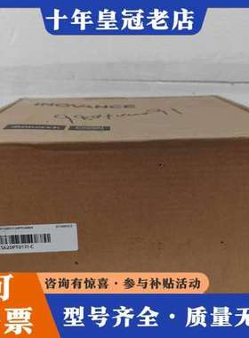 议价#控制器汇川驱动器ITS620PT017I-C（纺织行业专用可维修