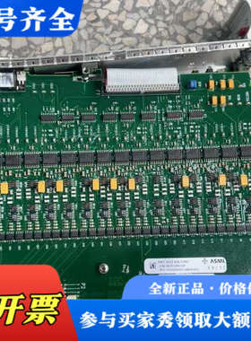 议价安捷伦Z4206C电路板议价