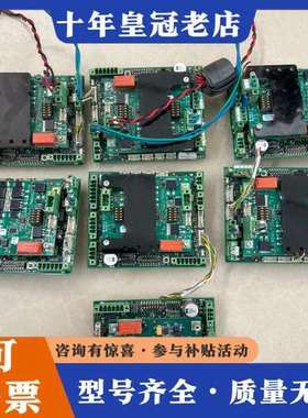 议价AS  AUTOMATIC SYSTEMS闸机主板AS118可维修