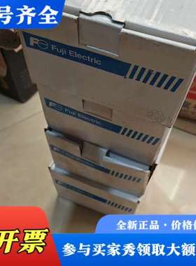 议价日本富士塑壳断路器BW250EAGC 3P200A，议价