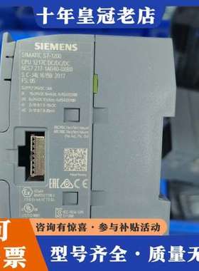 议价6ES7217-1AG40-0XB0，功能完好，议价S可维修