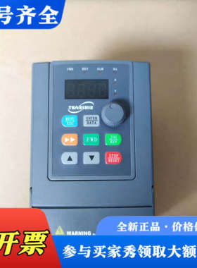 议价源信750W变频器，型号YX3000-2S0007G-ZDF议价