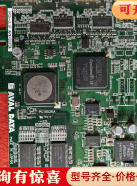 议价AVAL DATA APX-3313A IPCE-CLIF议价