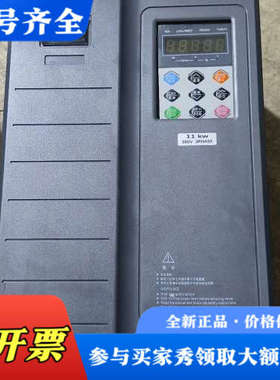 议价台达变频器，MG330T-011G3  ，11千瓦机器， 拆议价