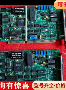 议价研华PCL-812PG REV.B1 03-1多功能数据采集议价