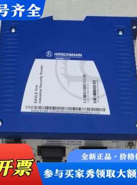 议价HIRSCHMANN交换机EAGLEONE-0200M2议价