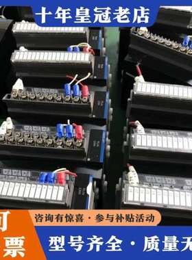 议价汇川AM600-4PT可维修