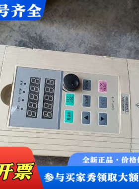 议价菱川变频器LCV12S-H-4T4.0G-A，议价