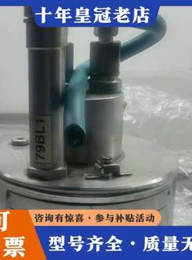 议价SITRANS F C MASSFLO MASS 21可维修