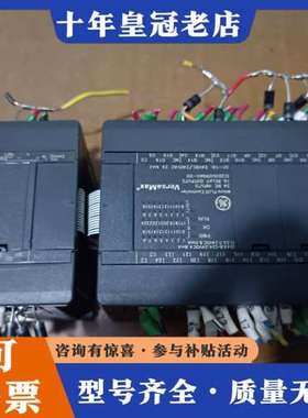 议价GEplc，主机IC200UDR040-DD，模块IC200可维修