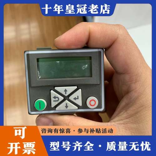 议价VSKEYPAD EMOTRON显示屏模块！成色嘎嘎新！需要可维修