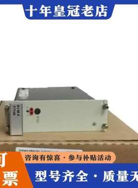 议价HIMA F7126可维修