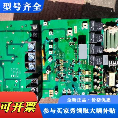 议价凯山KSDP600-037KY-4 变频器驱动板议价