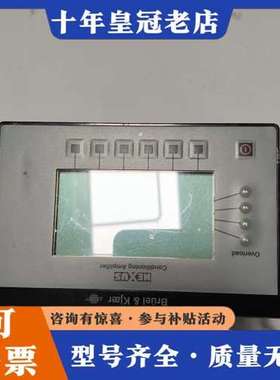 议价Brüel & Kjaer 2690-0S2 Nexus四通可维修