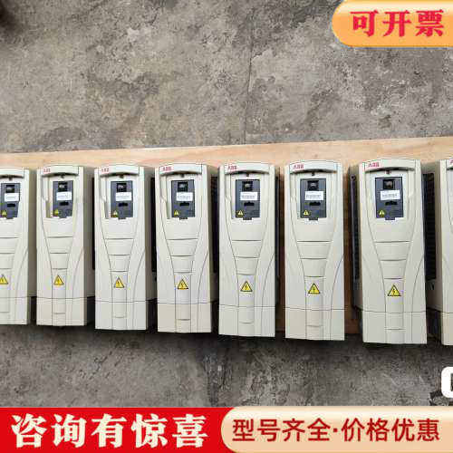 议价ABB变频器 ACS550-01-06A9-4议价
