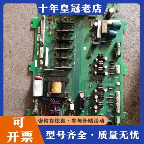 议价AB罗克韦尔，1336-BDB-SP170，7410可维修