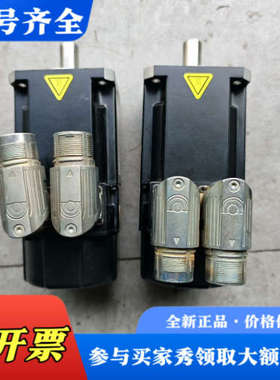 议价贝加莱伺服电机 8JSA31.E5050D800-0 带抱闸议价