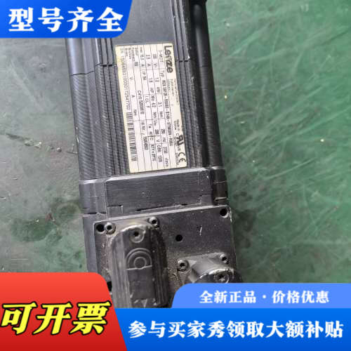 议价MCS09F38-RS0B0-B14N-ST5S00N-R0议价