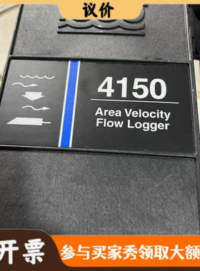 议价美国制造isco 4150 area velocity fl议价