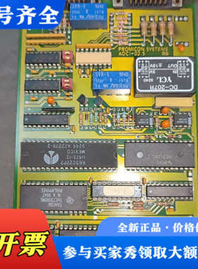 议价德国promicon控制器卡AOCI-02。功能正常成色议价