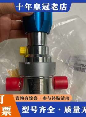 议价RX2250-U2V16M6M   ROTAREX 罗达莱克可维修