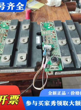 议价产品  5SNA  1500E330305议价