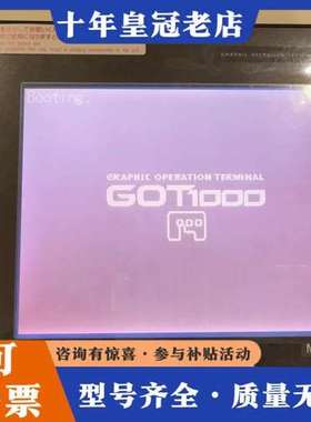 议价三菱触摸屏 GT1150-QLBDQ 库存备件，未使用，几乎可维修