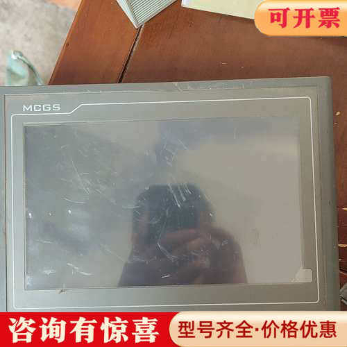 议价昆仑通态触摸屏TPC1062K，实物拍摄，品，功能正常，议价