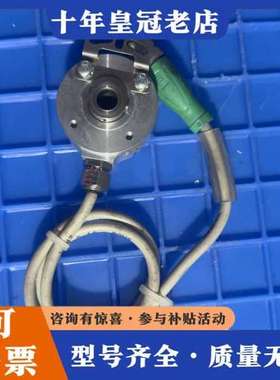 议价德国倍加福PEPPERL+FUCHS编码器THI40N-0C可维修