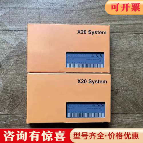 议价贝加莱X20CS1030 X20CS1020 X20议价