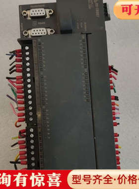 议价合信 PLC CTSC-200，剪线，成色较新议价