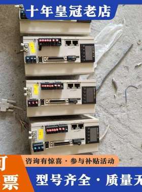 议价伺服驱动器（Ether  CAT)+电机套装，值电机可维修