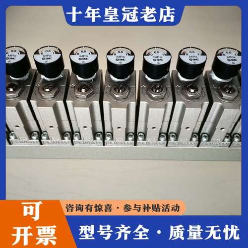 议价ARM1000-9A1-01G调压阀可维修