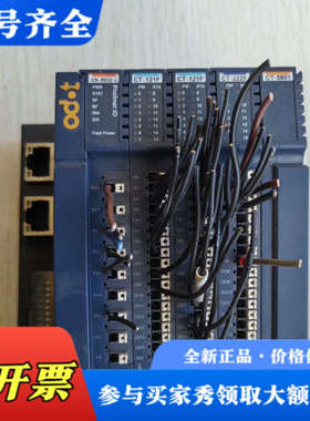 议价ODOT零点模块CN-8032-L议价