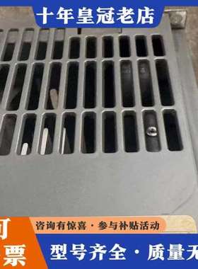 议价Micromaster 420变频器可维修