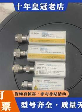 议价安捷伦Agilent E4413A/N8481A功率可维修