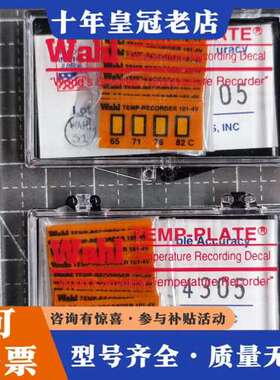 议价PalmerWahl Temp-Plate®不可逆温度标签可维修