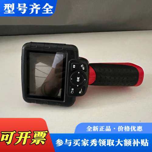 议价E-source Health Guard  数字内窥镜，议价