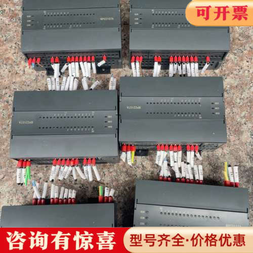 议价RPC2107A模块RUNPOWER 蓝普锋RPC2107A议价