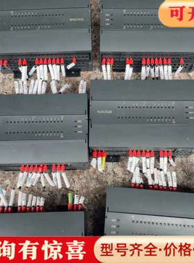 议价RPC2107A模块RUNPOWER 蓝普锋RPC2107A议价