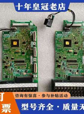 议价富士变频器主板SA539072-03 5.5KW 件可维修