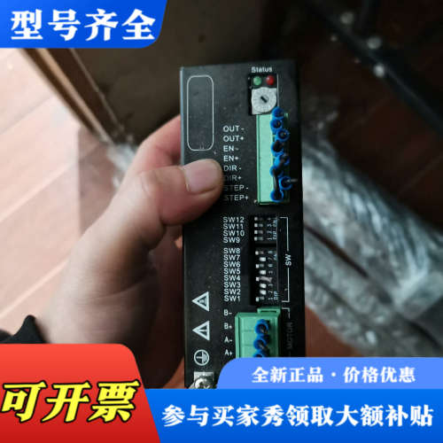 议价MOONS’鸣志SRAC2SRAC4SRAC8-H013SR议价