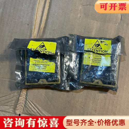 议价11.symmetricom控制板090-58091-03议价