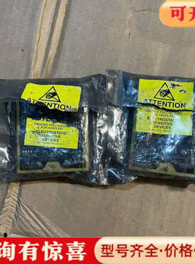 议价11.symmetricom控制板090-58091-03议价