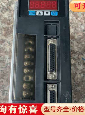 议价AASD-20A亿丰交流伺服驱动器1.0KW单相220V议价
