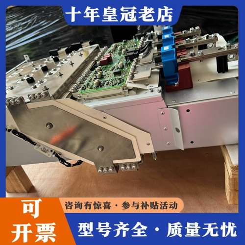 议价6SL3352-1AG37-4FA1可维修