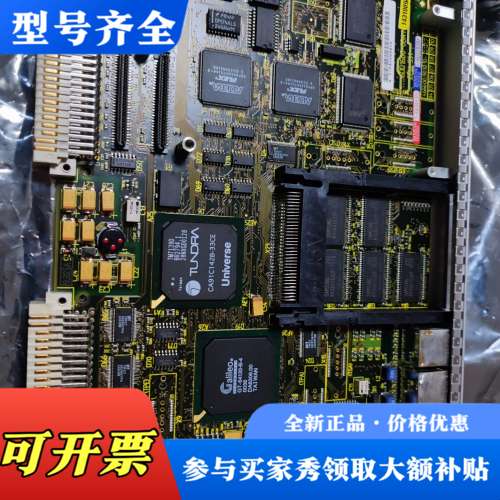 议价6DD1600-0BA1CPU551模块，停产老型号，议价