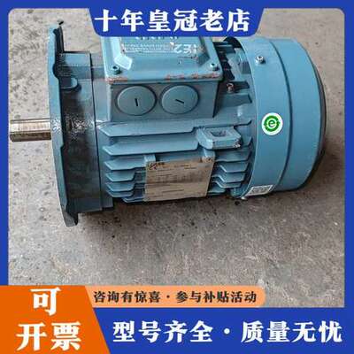 议价ABB电机，型号M2BAX 112MA 4，功率3千瓦，4极可维修