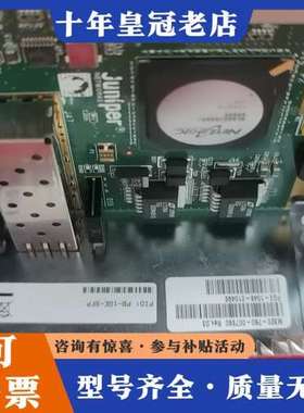 议价Juniper詹博 Ethernet 1000BASE-X-可维修